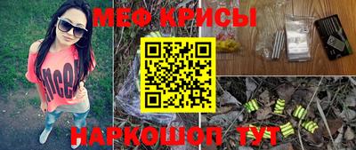 ECSTASY Бугуруслан