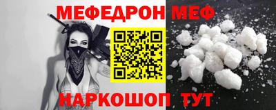 индика Бузулук