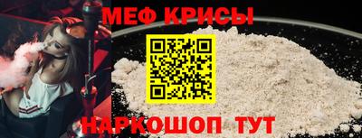 ECSTASY Бугуруслан