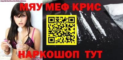 индика Бузулук