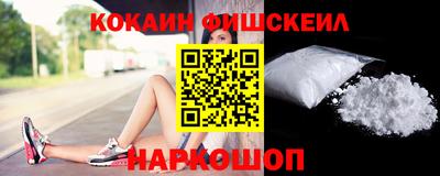 ECSTASY Бугуруслан