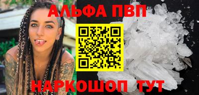 ECSTASY Бугуруслан