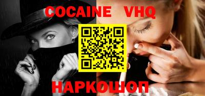 ECSTASY Бугуруслан