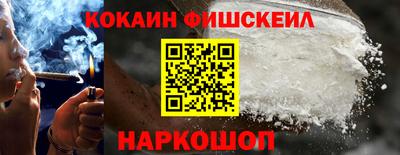 индика Бузулук