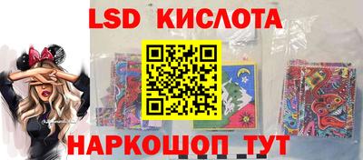 дурь Будённовск
