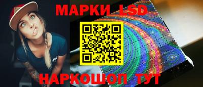 дурь Будённовск