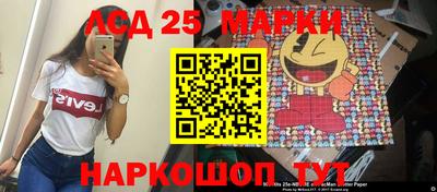 индика Бузулук