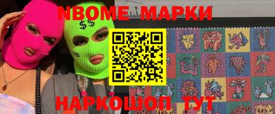 индика Бузулук
