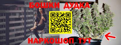 ECSTASY Бугуруслан