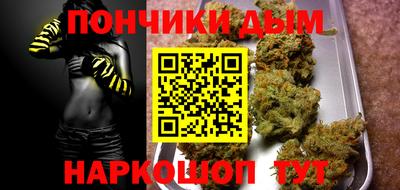 ECSTASY Бугуруслан
