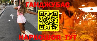 ECSTASY Бугуруслан