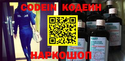 индика Бузулук