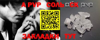 ECSTASY Бугуруслан