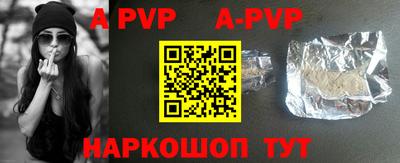 дурь Будённовск