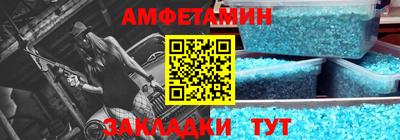 индика Бузулук