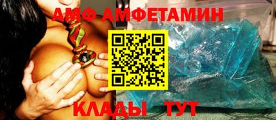 дурь Будённовск