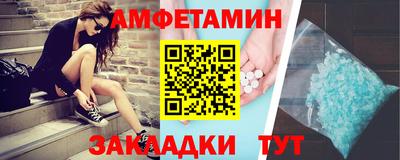 ECSTASY Бугуруслан