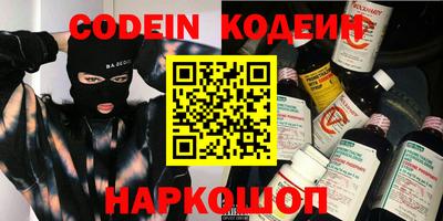 дурь Будённовск
