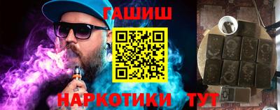 ECSTASY Бугуруслан