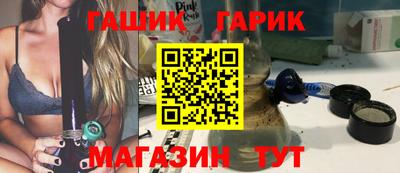 индика Бузулук