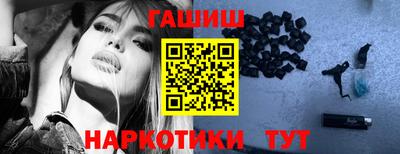 индика Бузулук