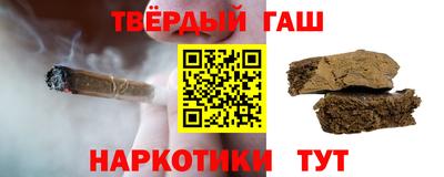 дурь Будённовск