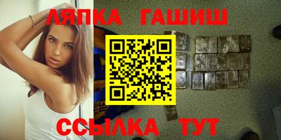 индика Бузулук
