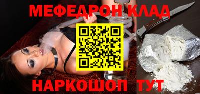 дурь Будённовск