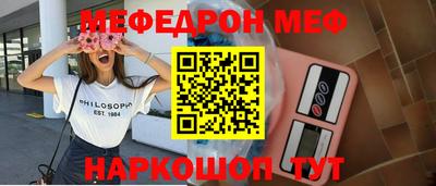 индика Бузулук
