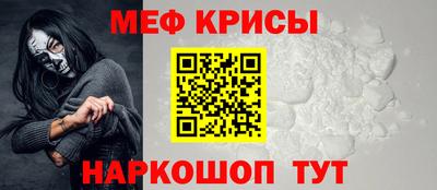 ECSTASY Бугуруслан